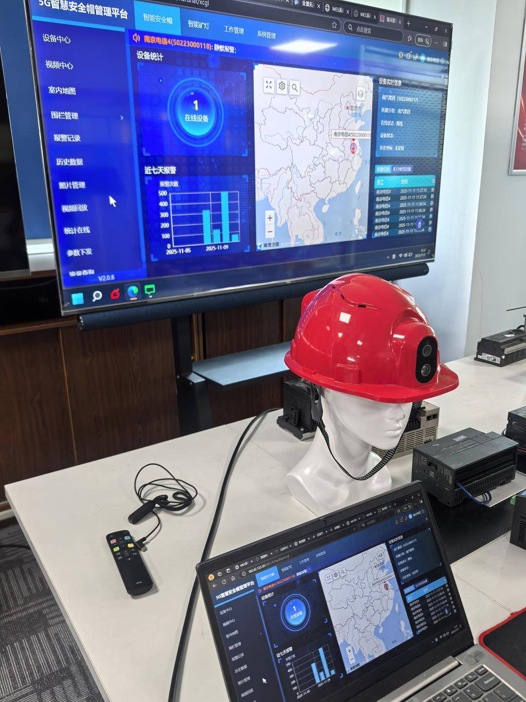 破曉智未來，聚力新南京 南京電信第四屆產(chǎn)業(yè)數(shù)字化推進(jìn)大會(huì)在寧舉行，探索網(wǎng)絡(luò)技術(shù)服務(wù)新篇章