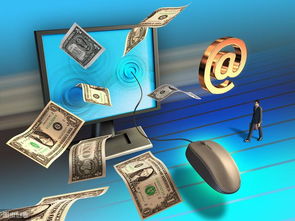 互聯網淘金新機遇 借力網絡技術服務，日入千元不是夢